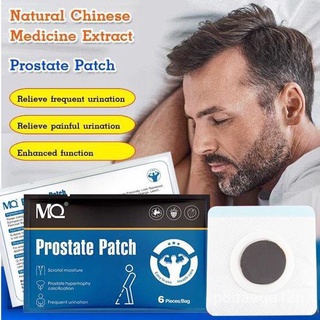 Hot tural e medicine patch Medicine Extract Prostate Patc0