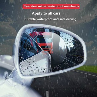 2pcs Universal Car Rearview Mirror Sticker Rain-proof Anti-fog Waterproof Film