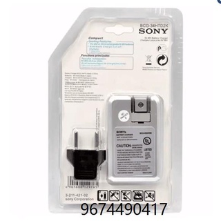 supertravel# SONY Compact Charger (AA) (1)