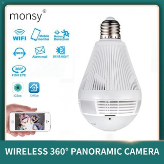 [wholesale]▽┋⊙Light Camera 360°Panoramic Wireless IP Camera Bulb CCTV WIFI Home Security Camera cctv