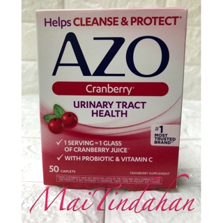ON HAND Azo, Urinary Tract Health, Cranberry 50 Caplets (1)