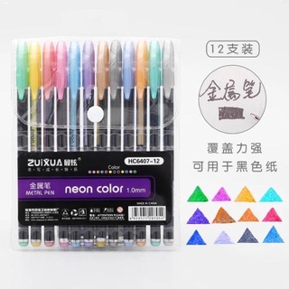 Highlighters⊕Zuixua 12 in 1 Neon Color Pen 1.0mm/Metal/Pastel/Highlighter