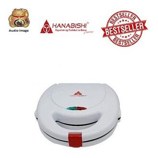 Hanabishi HSM-50H Hotdog Sandwich Maker (White) (2)