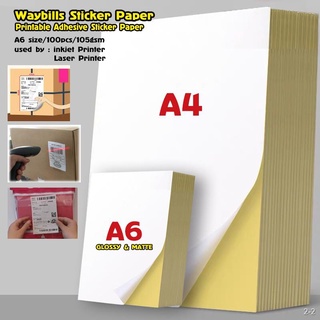 ❦☇(100pcs)K&E Sticker paper matte&glossy A4 for inkjet / laser print printable ADHESIVE STICKER