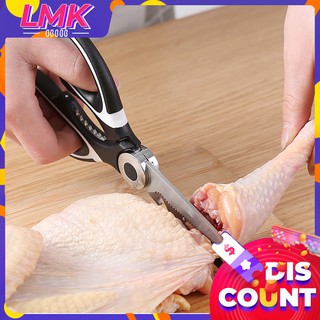 Kitchen Multifunctional Stainless Steel Scissor Poultry Chicken Cook Tool Shear Fish Duck Cut