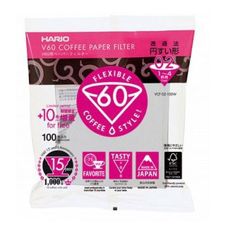 kitchen accessories Hario V60 Paper Coffee Filters 110pcs , Size 02, White filter