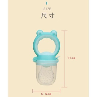 New products◙ANIMAL HANDLE DESIGN BABY FRUIT AND VEGETABLE PACIFIER BITE BAG/BABY COMPLEMENTARY FOOD