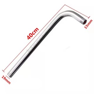 Stainless Steel Shower Head Extension Pipe Bathroom Long Shower Arm 40cm (4)
