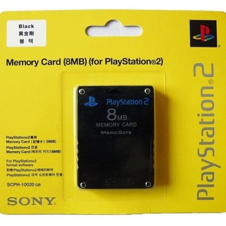 PS2/Playstation PS2 Memory Card | Fortuna/Funtuna/Mcboot ps2 memory card / Free mcboot Card