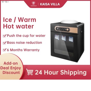 ☌☃✕Kaisa Villa Water Dispenser Home Fully Automatic Cold Hot Warm Table Top Water Dispenser JD-8016