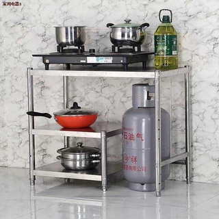 ✜♕Gas Stove Stand Heavy Duty Kitchen Rack Gas Rack