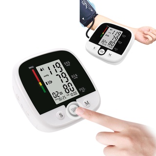 Automatic Digital Wrist Blood Pressure Monitor Arm sphygmomanometer Tonometer Tensiometer Heart Rate