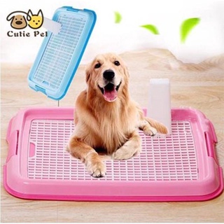 DOG¤Dog Pet Potty Training Potty Pad with Stand Pet Toilet