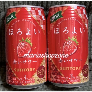 strawberry horoyoi 350mlx1