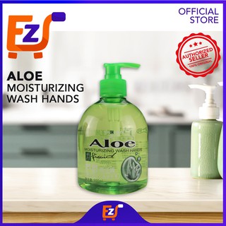 EZ DEAL Liquid Fragrant/Moisturizing Hand Wash 500ml