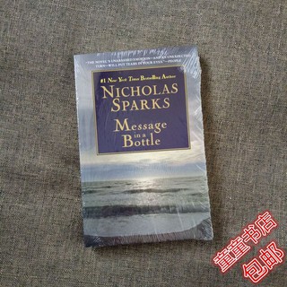 【Brandnew】The English version of original Message in a Bottle Nicholas classic novel