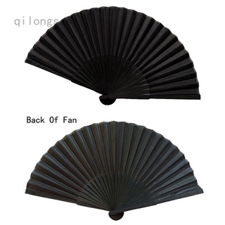 Qilongsss Chinese Style Black Vintage Hand Fan Folding Fans Dance Wedding Party Favor
