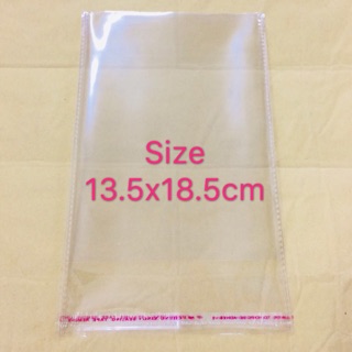 Plastic packaging bag W/tapesealing 100pcs