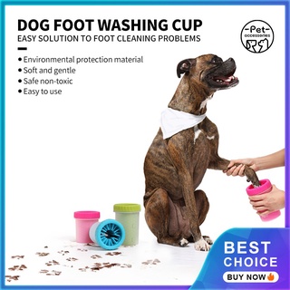 △❁Blue~S~Pet Foot cleaning cup Portable Outdoor Dog Foot Washer Brush Cup Pet Paw Cleaner