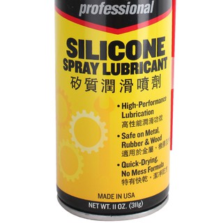 3-in-One Professional Silicone Lubricant 11 oz (4)