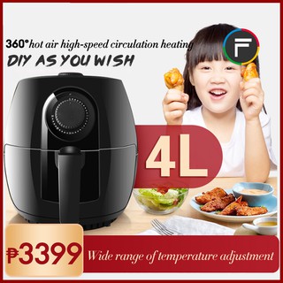 Air Fryers 4L household oven integrated multifunctional automatic oil-free electric fryer