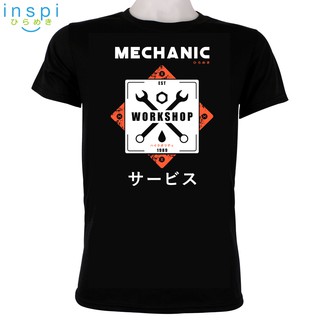 INSPI Tees Mechanic Graphic Tshirt in Black