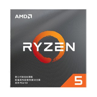 Ryzen 5 3500X processor (R5) 6 core 6 thread 3.6GHz65W AM4 interface AMD boxed CPU. (2)