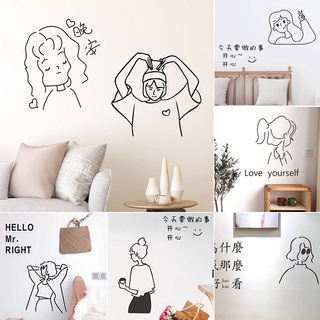 Simple Wall Paper Stickers Removable Waterproof Wall Art Living Room Decor