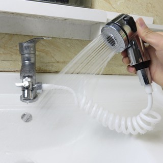 [available]Faucet Shower Head Bathroom Spray Drains Strainer Hose Sink Washing Hair Wash Shower
