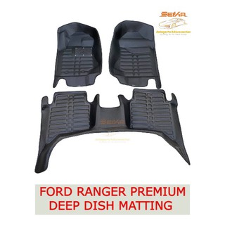 Ford Ranger Premium Diamond Deep Dish Matting 2013-2021 - Ranger Car Floor Deepdish Mat