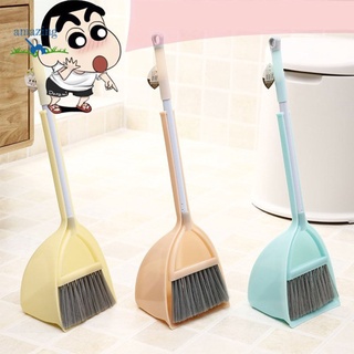 ✲【COD】 Kids Stretchable Floor Cleaning Tools Mop Broom Dustpan Play-house Toys Gift