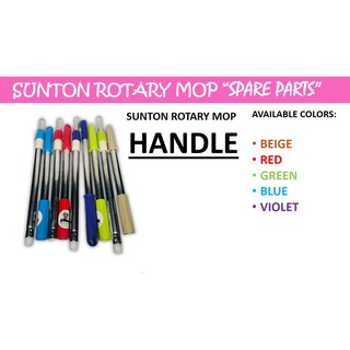 SUNTON ROTARY MOP Spare Parts (HANDLE only)
