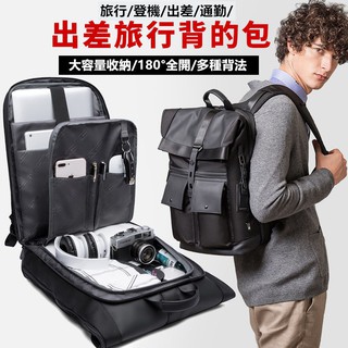 Backpack 52cm Laptop Backpack Computer Backpack Large Capacity Travel