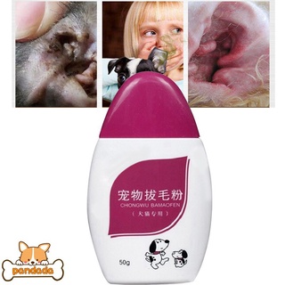 【BEST SELLER】 50g Pet Ear Powder for Dogs and Cats Pet Ear Health Care Easy to Remove Ear Hair