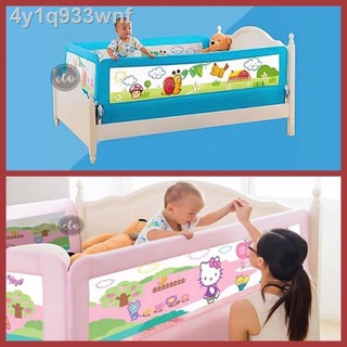 Hot hot style❖ↂ☋Hello Kitty Baby Bed Rail Bed