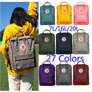 Unisex KK Backpack (other color in the color pic choose pls note the color )