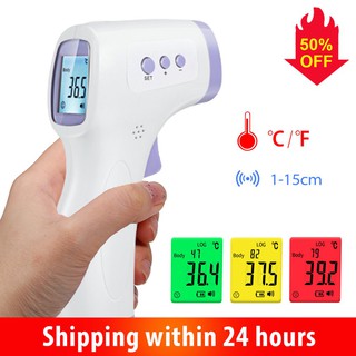 [STOCK NOW] Digital Smart Non-contact Handsfree Forehead Body Temperature Scanner Thermometer