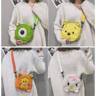 Pooh Tigger / Daisy / Eye / Disney Plush Cartoon Bag Small Square Bag