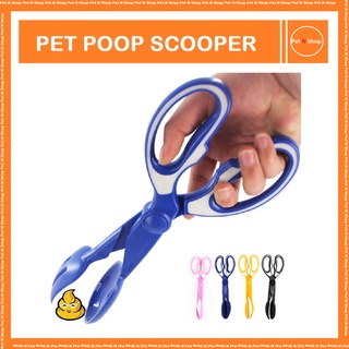 Pet Scissor Poop Scooper