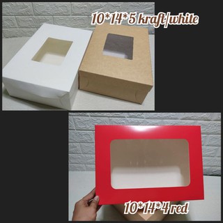 rectangular cake box 10x14x5 sold by 5pcs