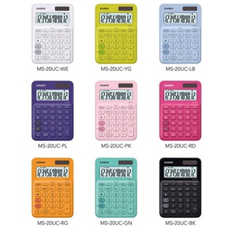 Authentic CASIO Color Calculator MS-20UC MS20UC MS 20UC With Free 2pcs Ball Pens