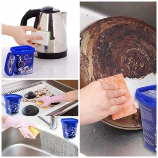 Original Stainless Steel Cookware Cleaning Paste Household Kitchen Cleaner Washing Pot