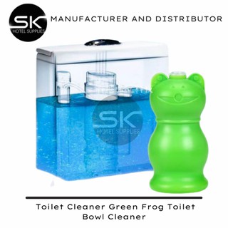【SK】 Toilet Cleaner Green Frog Toilet Bowl Cleaner
