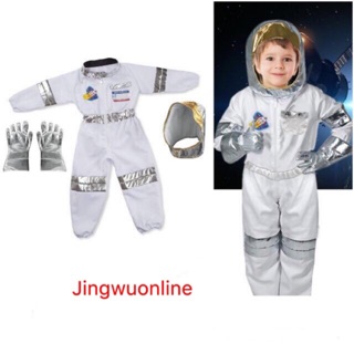 Noblekids 4pcs Astronaut Career Costume For kids