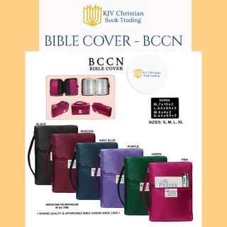 ✆✕KCBT•Bible Cover - Crushed Nylon (BCCN)