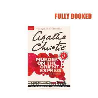 Murder on the Orient Express: A Hercule Poirot Mystery (Paperback) by Agatha Christie