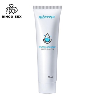 MizzZee Water-soluble Lubricant Gay Couple Adult Sex Products