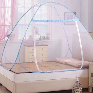1.8 King Size Indoor Folded Mosquito Net for Beds Anti Mosquito Bites Net Tent