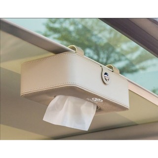 #12 (RS) Trendy Leather Tissue Box holder for Cars
