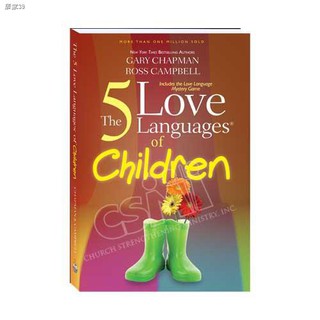 ۩The Five Love Languages of Children